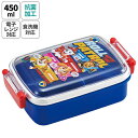 パウパトロール ランチボックス 450ml 角型 ( 24 ) 18503 パウパト 弁当箱 お弁当箱 おべんとうばこ ランチボックス お弁当 グッズ ランチ ...
