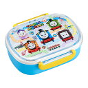 きかんしゃトーマス ランチボックス 360ml （ THOMAS＆FRIENDS ） 18596 男の子 お弁当 弁当箱 ランチ 入園準備 保育園 幼稚園 トーマス 弁当 子供 こども 幼児 雑貨 電子レンジ対応 食洗機対応 のりもの かわいい プレゼント キャラクター グッズ