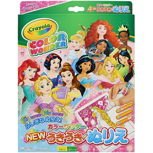 ディズニープリンセスのNEWうきうきぬりえ カラーワンダーです。 色がうきでる！絵がうきでる！はみ出ても色がつかないやさしいぬりえです。 うきうきペン5本＆ぬりえシート18枚入り。 ●パッケージサイズ：W225×H292×D20mm ●ぬりえシートサイズ：W215×H254×D2mm ●ペンサイズ：直径14×長さ138mm ●内容：うきうきペン:5色各1本、ぬりえシート18枚 ●素材：PP/PET/PE/紙 ＞＞その他、プリンセスの文具は　こちら　 ＜関連キーワード＞ キャラクター グッズ 雑貨 ステーショナリー トイ TOY プチプラ ごほうび トイトレ ごほうびシール 子供 子ども こども キッズ 幼児 小学生 女の子 男の子 男子 女子 かわいい 可愛い おしゃれ ギフト プレゼント 誕生日 贈り物 バースデー Birthday 贈り物 誕生日プレゼント クリスマス Christmas gift x'mas クリスマスギフト クリスマスプレゼント イベント クリスマス会 こどもの日 こども会 子供会 子ども会 プレゼント交換 お返し 男性 女性 メンズ レディース ユニセックス 男女兼用 友達 親友 入学祝 入学祝い 卒業祝 卒業祝い 記念品 ハロウィン バレンタイン ホワイトデー 文具 文房具3歳 4歳 5歳 6歳 7歳 3才 4才 5才 6才 7才