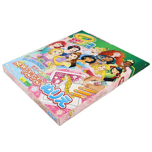 キャラクター雑貨 プレッツェルのディズニープリンセス NEWうきうきぬりえ カラーワンダー B柄 18635 プリンセス 塗り絵 ペン お絵かき 文具 文房具 おもちゃ 幼児 女の子 かわいい キャラクター ディズニー 雑貨 グッズ クレヨラ crayola Disney Princess 8982429B｜アングル3