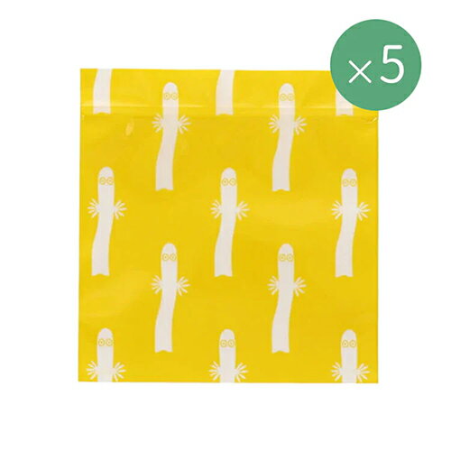 ムーミン ジッパーバッグ SS 5枚入り ( ニョロニョロ YE )MP785 18660 ラッピング グッズ ラッピンググッズ ラッピング用品 袋 ギフトバッ...