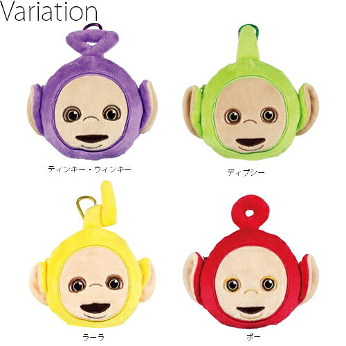 �ƥ쥿�ӡ��� ����ӥ��դ� �̤������ �ե����ʡ� �ޥ����å� ( �ƥ��󥭡��������󥭡� ) 18787 ��ʪ���� �ݡ��� Teletubbies TinkyWinky �� �ѡ��ץ� ���å� ����ե� ���襤�� ������ ����� �⹻�� ��� ����饯���� ���å� �ե��å���󻨲� ��ʪ TT-5541825TW