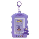 テレタビーズ フォトフレーム キーホルダー ( ティンキー・ウィンキー ) 18795 キーチャーム チャーム Teletubbies TinkyWinky パープル 紫 グッズ カラフル かわいい 小学生 中学生 高校生 大人 キャラクター グッズ ファッション雑貨 小物 5541952(4)
