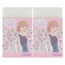 アナと雪の女王 消しゴム まとまるくん 2個 yts1101 アナ雪 FROZEN 入学準備 文具 文房具 けしごむ けしゴム エルサ アナ かわいい 小学生 ...