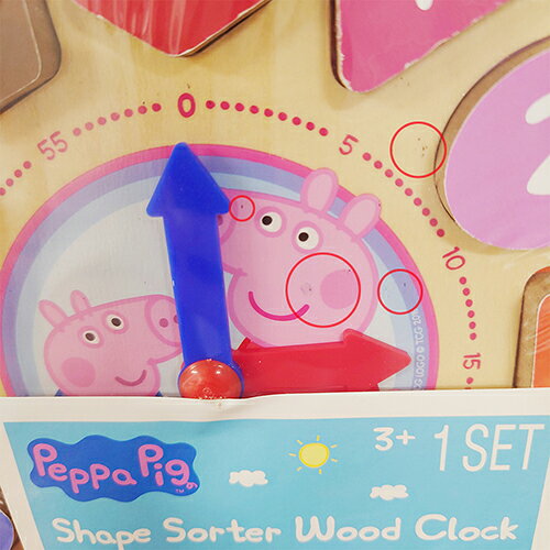 【訳あり】 ペッパピッグ おもちゃ ウッドクロック スタンド付き 15843bc ペッパ グッズ 幼児 こども 時計 とけい 色 形 時間 じかん 学習 知育 知育玩具 木製 木 海外 英国 イギリス 女の子 男の子 キャラクター 雑貨 輸入品 Peppa Pig 12pc Shape Sorter Wood Clock pretzel-10032219 キャラクター雑貨 プレッツェル サンプル画像3