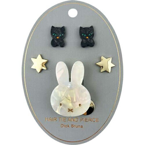 Rakuten - ミッフィー Marble ピアス＆ヘアゴム セット ( ミッフィー ) 18830 イヤリング ピアス アクセサリー ヘアゴム miffy うさぎ うさこちゃん 大人 かわいい 女の子 女子 おしゃれ キャラクター グッズ 雑貨 MF46820