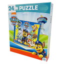 パウパトロール おもちゃ パズル ( 24ピース 7匹 ) 19077a ジグソーパズル 易しい おおきい 知育 おうち遊び 並べる パウパト チェイス スカイ...