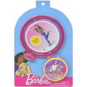 バービー ジャンプ & スキップ 19111 おもちゃ スキップジャンプ スキップボール ピンク パープル おもちゃ 女の子 プレゼント キャラクター グッズ ...