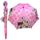 ミニー キッズ 傘 40cm ( ドット & フラワー ) 19331 かさ レイングッズ 雨具 雨傘 長傘 赤 水玉 花 ピンク 女の子 ディズニー ミニーち...