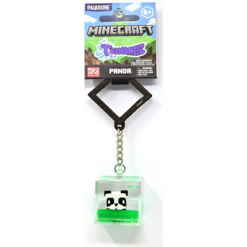 マインクラフト TSUNAMEES キューブ キーチェーン ( PANDA ) 19336f マイクラ グッズ Minecraft パンダ ゲーム キャラクター マイクラグッズ Mob キーチャーム キーチェーン キーホルダー かわいい ゲームキャラ 雑貨 アイテム 輸入品 インポート