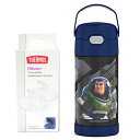 サーモス ストローボトル 替えストロー セット ( バズライトイヤー ) 12oz (355mL) yts1161 THERMOS 水筒 ウォーターボトル 保冷...