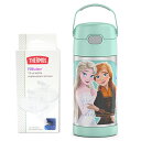 サーモス ストローボトル 替えストロー セット ( アナ雪 ミント ) 12oz (355mL) yts1162 THERMOS 水筒 ウォーターボトル 保冷 ...