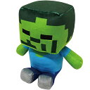 マインクラフト コレクション ぬいぐるみ ( ゾンビ ) 19410 マイクラ グッズ Minecraft ゲーム キャラクター マイクラグッズ Zombie ...