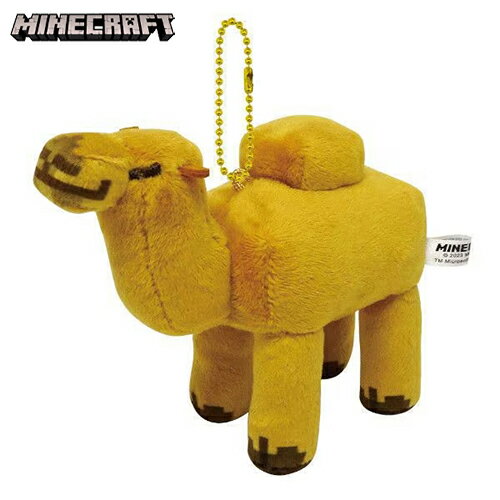 マインクラフト ボールチェーンマスコット ( ラクダ ) 19475 マイクラ グッズ Minecraft ゲーム キャラクター マイクラグッズ Mob ぬいぐるみ ゲームキャラ アイテム ケイカンパニー MCT-BM7-RA
