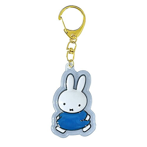 ミッフィー ぷっくりったい キーホルダー ( ブルー ) 19536 miffy キーチャーム キーチェーン キーホルダー かわいい キャラクター グッズ 雑貨 MF-PU-BL ミッフィー ぷっくりったい キーホルダー ( ブルー ) 19536 miffy キーチャーム キーチェーン キーホルダー かわいい キャラクター グッズ 雑貨 MF-PU-BL