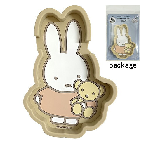 Rakuten - ミッフィー スマホ スタンド トレイ ( ミッフィー＆クマ ) 19602 miffy トレー スマホスタンド 小物入れ かわいい うさぎ うさこちゃん キャラクター グッズ 雑貨 LIC-MF0187