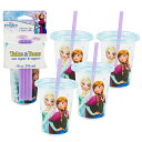 アナと雪の女王 ストローカップ 10oz. / 296mL 4個入り 19907 アナ雪 コップ カップ プラコップ ストロー付き フタつき Disney ディ...