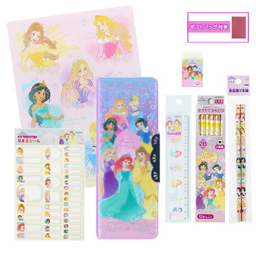 ディズニープリンセス 文具セット 7点 ( 筆箱 鉛筆 赤鉛筆 消しゴム 下敷 定規 名前シール ) yts1342 プリンセス グッズ ふでばこ ペンケース えんぴつ 2B まとまるくん けしごむ したじき じょうぎ なまえシール 文房具 文具 小学生 女の子 女子 キャラクター グッズ ディズニープリンセス 文具セット 7点 ( 筆箱 鉛筆 赤鉛筆 消しゴム 下敷 定規 名前シール ) yts1342 プリンセス グッズ ふでばこ ペンケース えんぴつ 2B まとまるくん けしごむ したじき じょうぎ なまえシール 文房具 文具 小学生 女の子 女子 キャラクター グッズ