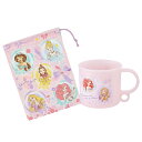 ディズニープリンセス コップ & 巾着 セット ( 25 ) yts1416 プラコップ ランチコップ プラスチック コップ巾着 ミニ巾着 歯磨き はみがき ラ...