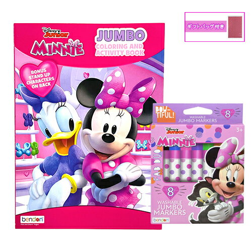 Rakuten - ミニー ぬりえ & マーカー セット yts1489 塗り絵 ペン カラーペン ミニーマウス 文房具 文具 学用品 幼児 キッズ 女の子 女子 Disney キャラクター グッズ 輸入 インポート
