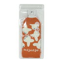 ディックブルーナ BOTOCO 70th ボトルカバー ( nijntje RED ) 20007 miffy ボトルカバー ペットボトルカバー カバー ボトコ...