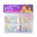 ディズニープリンセス ネイルチップ 40ピース 20059 キッズ キッズコスメ キッズネイル ネイルセット ネイル アリエル ラプンツェル ベル モアナ こど...