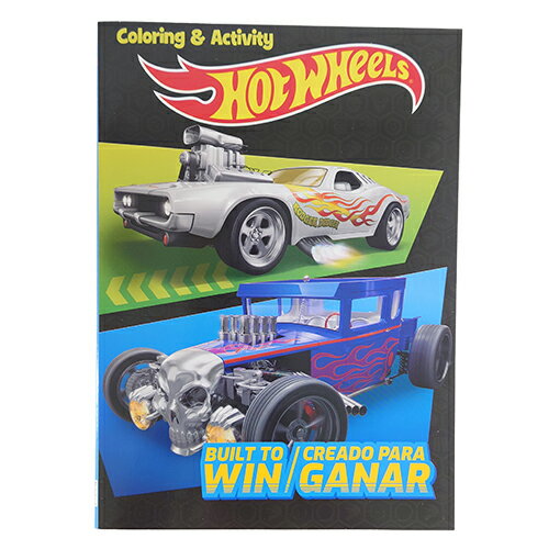 ホットウィール ぬりえ ( BUILT TO WIN ) 20068b ぬり絵 カラーリングブック  ...