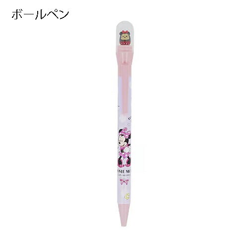 樂天商城 - ミニー ボールペン くるくるドーム SE 20122 サンスター文具 ディズニー ペン 0.7mm 黒 筆記具 文具 ステーショナリー かわいい Disney minnie 新入学 入学準備 キャラクター グッズ S4657349