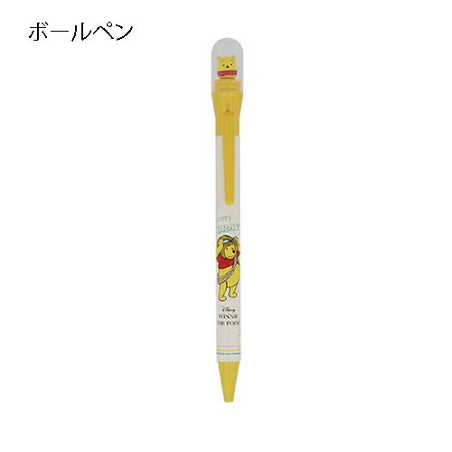 Rakuten - くまのプーさん ボールペン くるくるドーム SE 20123 サンスター文具 ディズニー ペン 0.7mm 黒 筆記具 文具 ステーショナリー かわいい Disney WinniethePooh 新入学 入学準備 キャラクター グッズ S4657357
