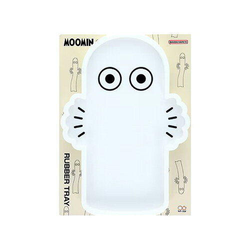 Rakuten - ムーミン ラバー トレー MU25 ニョロニョロ 20218 小物入れ トレイ 整理 キャラクター グッズ 雑貨 MOOMIN かわいい サンスター文具 小学生 中学生 高校生 大人 オフィス S2404320