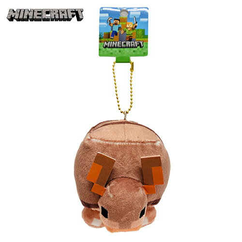 マインクラフト ボールチェーンマスコット ( アルマジロ ) 20219 マイクラ グッズ Minecraft ゲーム キャラクター マイクラグッズ Mob ぬいぐるみ ゲームキャラ アイテム ケイカンパニー MCT-BM8-AR