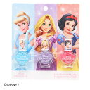 ディズニープリンセス はがせる ネイル 3本 セット ( A シンデレラ ラプンツェル 白雪姫 ) 20258 Disney Princess おもちゃ 水溶性...