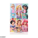 ディズニープリンセス キラキラ メイクセット 20260 Disney Princess おもちゃ ネイル リップ シール キッズコスメ 子ども用コスメ おしゃ...