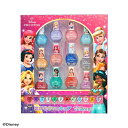 はがせる マニキュア 12色 セット ( ディズニープリンセス ) 20287 Disney Princess おもちゃ 水溶性 マニキュア キッズコスメ 子ども用コスメ おしゃれ 女の子 こども用 子ども かわいい プレゼント ギフト クリスマス 誕生日 DN41194