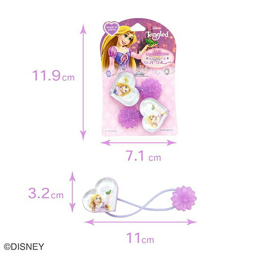 キャラクター雑貨 プレッツェルのディズニープリンセス リフレクポニー ( ラプンツェル / ハート形 ) 20295 ゴム ヘアゴム アクセサリー ヘアアクセ リフレクター 光る おしゃれ グッズ ハート プリンセス 塔の上のラプンツェル ディズニー キャラクター かわいい 雑貨 幼児 こども DN41184｜アングル3
