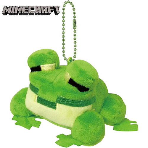 マインクラフト ボールチェーン マスコット ( カエル ) 20328 マイクラ グッズ Minecraft ゲーム キャラクター マイクラグッズ かえる フロッグ ぬいぐるみ ゲームキャラ アイテム ケイカンパニー MCT-BM9-KR