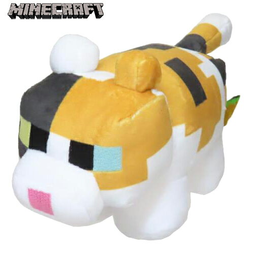 マインクラフト コレクションぬいぐるみ ( ネコ ) 20345 マイクラ グッズ Minecraft ゲーム キャラクター マイクラグッズ Mob 三毛 猫 ねこ cat マスコット ぬいぐるみ かわいい ゲームキャラ アイテム ケイカンパニー MCT-CNG9-NE