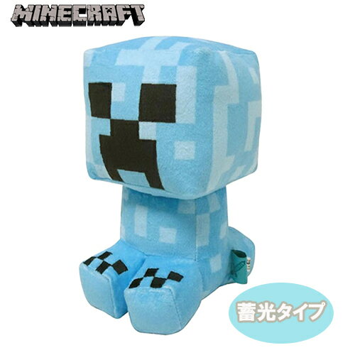 マインクラフト コレクション ぬいぐるみ ( 帯電クリーパー 蓄光 ) 20352 マイクラ グッズ Minecraft ゲーム キャラクター マイクラグッズ Creeper Mob マスコット かわいい ゲームキャラ アイテム ケイカンパニー MCT-CNG9-TCT