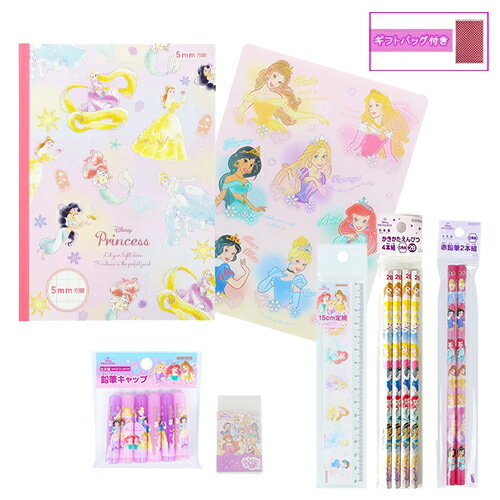 ディズニープリンセス 文具セット 7点 ( 方眼ノート 下敷き 鉛筆 赤鉛筆 消しゴム 鉛筆キャップ 定規 ) yts1527 プリンセス グッズ じゆうちょう えんぴつ 2B キャップ まとまるくん けしごむ 文房具 文具 小学生 女の子 女子 Disney Princess キャラクター グッズ