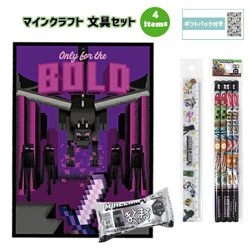 ޥ󥯥ե ʸ񥻥å 4 ( Ρ ɮ 구 ä ) yts1543 ޥ å Ԥ 2B 礦  ޤȤޤ뤯 4...