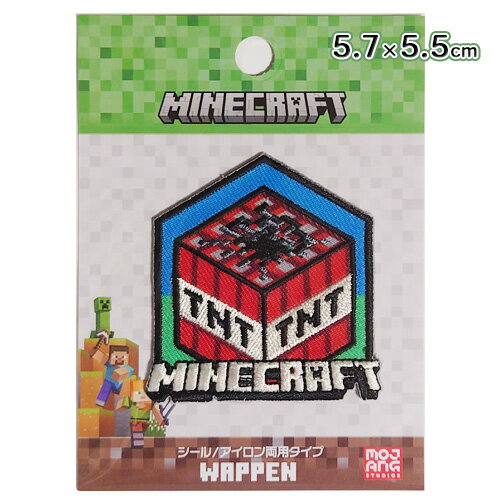 マインクラフト ワッペン シール／アイロン両用タイプ ( TNT ) 20380 マイクラ グッズ アップリケ パッチ 大きい 大きめ 刺繍 手芸 手作り ハンドメイド デコ カスタム 男の子 女の子 ゲーム キャラクター Minecraft Applique Patch MYW007のサムネイル