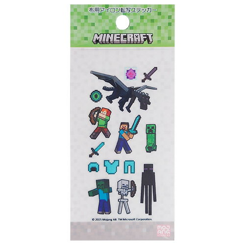 マインクラフト 布用アイロン転写ステッカー ( S1 ) 20390 マイクラ グッズ 布 洋服 服 手芸 手作り ハ..