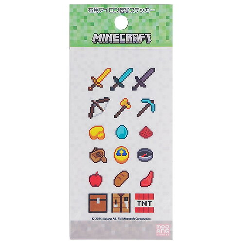マインクラフト 布用アイロン転写ステッカー ( S2 ) 20391 マイクラ グッズ 布 洋服 服 手芸 手作り ハ..