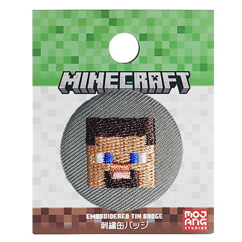 乐天商城 - マインクラフト 刺繍缶バッジ ( STEVE ) スティーブ 20394 Minecraft ゲーム キャラクター マイクラグッズ バッジ 缶バッジ 丸 ゲームキャラ ファッション 雑貨 小物 アイテム MYCB003