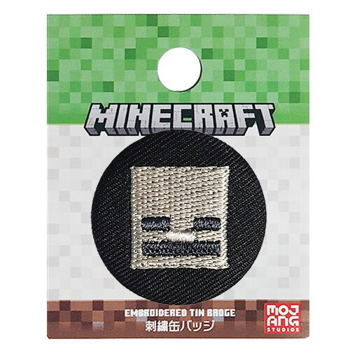 マインクラフト 刺繍缶バッジ ( SKELETON ) スケルトン 20399 Minecraft ゲーム キャラクター マイクラ..