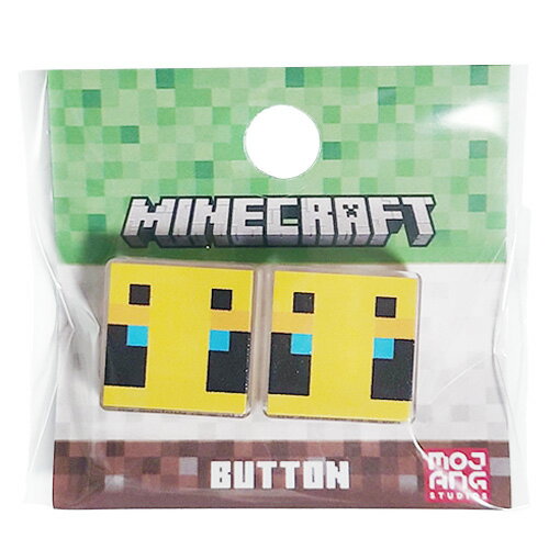 マインクラフト ボタン ( BEE ) ハチ 2個入り 20411 Minecraft マイクラ グッズ 足つきボタン 1つ穴ボ..