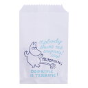 ムーミン フラットバッグ SS ( ニュースペーパーLB ) 10枚入り MP618 20414 ラッピング グッズ ラッピング用品 袋 紙袋 ラッピングバッグ...