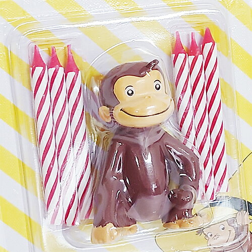 おさるのジョージ ケーキデコレーション & バースデーキャンドル 20479 キュリアス...