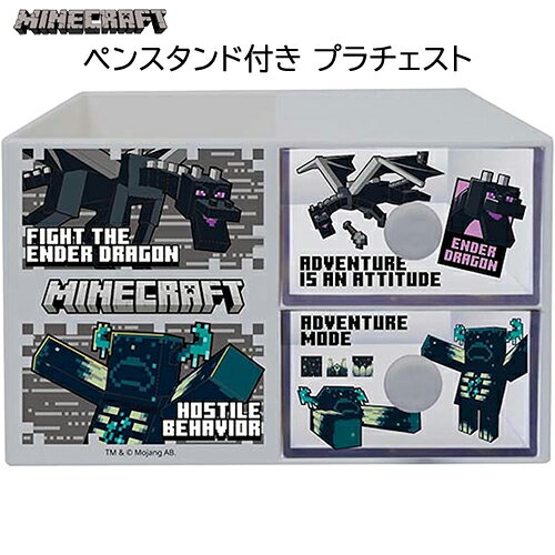 �ޥ��󥯥�ե� �ڥ󥹥�����դ� �ץ�������� ( ��������ɥ饴�� & �������ǥ� ) 20562 �ޥ����� �ڥ�Ω�� �ڥ󥹥���� ��ʪ���� ����ʪ ���� ...