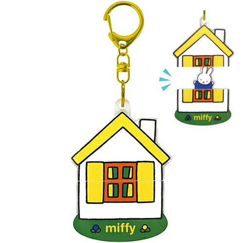 Rakuten - ミッフィー パカッと アクリルキーホルダー ( イエロー ) 20586 キーホルダー キーリング キーチェーン チャーム アクキー ディックブルーナ ブルーナ MIFFY うさぎ かわいい 絵本 キャラクター 雑貨 Dick Bruna MF-PAK-YL